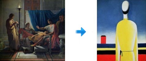 Wayne Medicine and Poetry